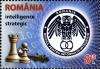 Stamps_of_Romania%2C_2013-93.jpg