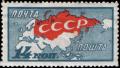 Stamp_Soviet_Union_1927_300.jpg