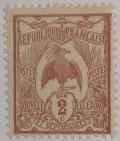 Timbre_Nlle_Caledonie_Cagou_2c_1905.jpg