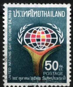 Colnect-2022-242-United-Nations-Day.jpg
