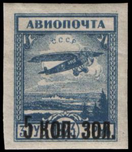 Stamp_Soviet_Union_1924_203.jpg