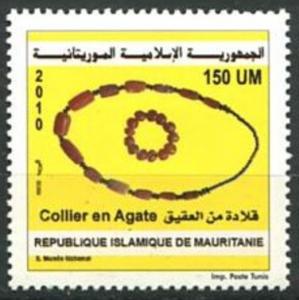 Colnect-4660-481-Mauritainia-Traditional-Jewelery.jpg