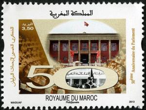 Colnect-1971-163-50th-anniversary-of-Parliament.jpg