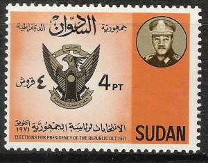 Colnect-2628-449-President-Nimeiry-and-arms-of-Sudan.jpg
