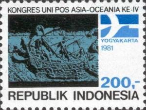 Colnect-976-510-Asian-Oceanic-Postal-Union-Congress.jpg