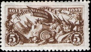 Stamp_Soviet_Union_1927_297.jpg