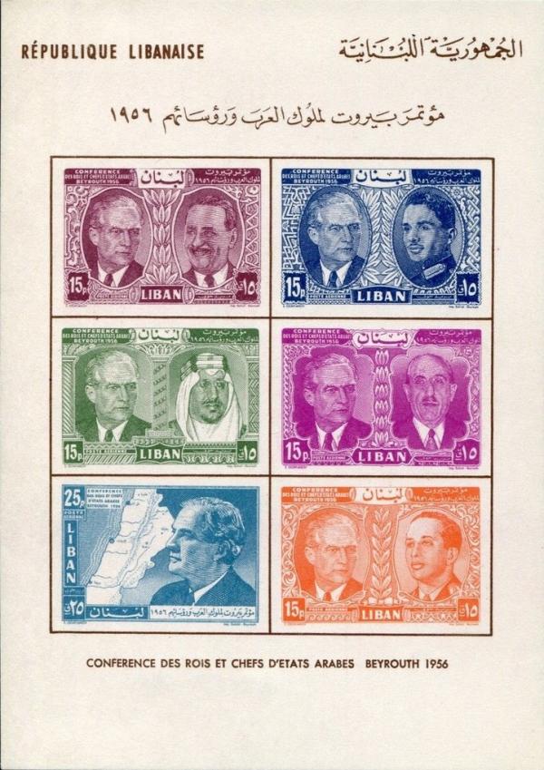 Colnect-2653-260-Souvenir-sheet-of-6-stamps.jpg