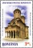 Stamps_of_Romania%2C_2013-61.jpg