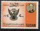 Colnect-2628-449-President-Nimeiry-and-arms-of-Sudan.jpg