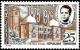 Colnect-4538-917-Centennial-of-Sadiki-College.jpg