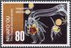 Colnect-4799-534-Zooplankton---phytoplankton.jpg