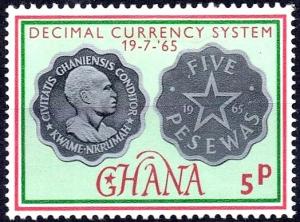 Colnect-2661-516-Coin-Nkrumah-rsquo-s-Head.jpg