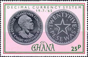 Colnect-2661-518-Coin-Nkrumah-rsquo-s-Head.jpg