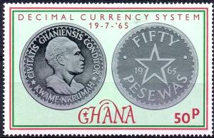 Colnect-2661-519-Coin-Nkrumah-rsquo-s-Head.jpg