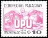 Colnect-3735-818-The-100th-Anniversary-of-UPU-1884-1974.jpg