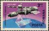 Colnect-4062-676-Skylab-manned-US-space-laboratory.jpg