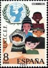 Colnect-601-857-XXV-Anniversary---UNICEF.jpg