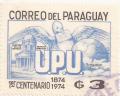 Colnect-4059-077-The-100th-Anniversary-of-UPU-1884-1974.jpg