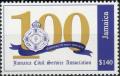 Colnect-5839-833-Anniversary-Emblem.jpg