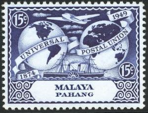 Colnect-2077-711-75th-Anniversary-of-the-UPU.jpg