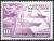 Colnect-2077-712-75th-Anniversary-of-the-UPU.jpg