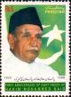 Colnect-2158-189-1st-Death-Anniv-of-Hakim-Mohammed-Said.jpg