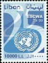 Colnect-1401-769-UNO-Emblem---ESCWA.jpg