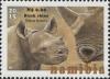 Colnect-3065-043-Black-Rhinoceros-Diceros-bicornis.jpg