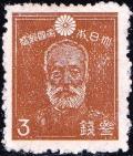 Colnect-1948-168-General-Nogi-Maresuke-1849-1912.jpg