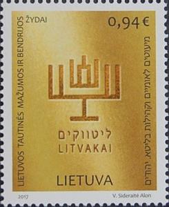 Colnect-4546-575-National-minorities-in-Lithuania-Jews.jpg