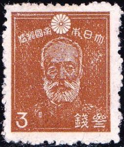 Colnect-1948-168-General-Nogi-Maresuke-1849-1912.jpg