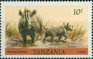 Colnect-1070-264-Black-Rhinoceros-Diceros-bicornis.jpg