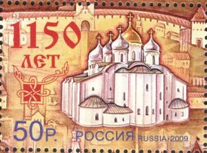 Colnect-2359-188-Novgorod-Kremlin.jpg