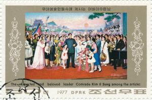 Colnect-4587-322-Honoring-Kim-Il-Sung.jpg