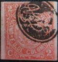 Colnect-3514-804-Coats-of-Arms-inscribed-Union-Postal-Universal.jpg