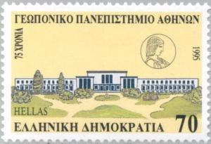 Colnect-179-459-75-Years-Athens-Agricultural-University-.jpg