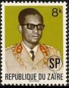 Colnect-1107-060-President-Mobutu-overprint-SP.jpg