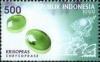 Colnect-1143-836-Indonesia-00-International-Stamp-Exhibition.jpg