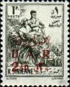 Colnect-1491-554-Overprint-on-Agriculture-stamp.jpg