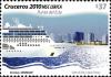 Colnect-2043-659-Uruguay-a-country-of-Tourism---MSC-Lirica.jpg