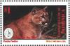 Colnect-3207-167-Florida-Panther-Puma-concolor-coryi.jpg