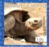 Colnect-3553-403-Galapagos-Giant-Tortoise-Chelonoidis-nigra.jpg