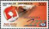 Colnect-4818-521-Indonesia-00-International-Stamp-Exhibition.jpg