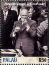 Colnect-4908-187-President-Dwight-D-Eisenhower.jpg