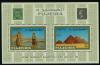 Colnect-5080-228-Stamp-Centenary-Exhibition-Cairo.jpg