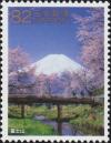Colnect-6033-871-Mount-Fuji---Spring-1.jpg