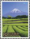 Colnect-6033-872-Mount-Fuji---Summer-1.jpg