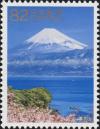 Colnect-6033-880-Mount-Fuji---Spring-2.jpg