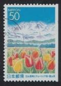Colnect-3935-291-Tateyama-Mountain-Range--and-Tulip-field.jpg