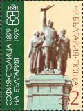 Colnect-4349-434-Monument-to-the-Soviet-Army.jpg
